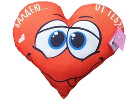 Подушка-игрушка сердце Балдею от тебя 24см SVD-009 доставка оптом в Донецк