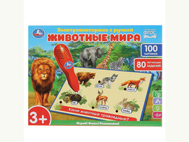 Электровикторина Животные мира. 100 картинок, 80 зад. HT888-R