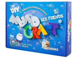 Набор для изготовления мыла «Sea friends» Акватика доставка оптом в Донецк