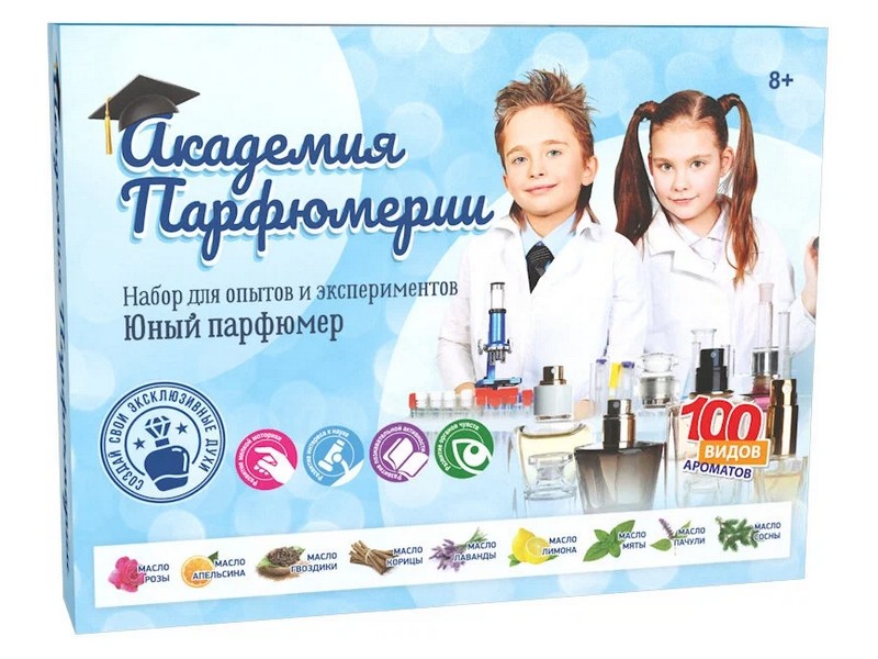 Донецк игрушка оптом Юный парфюмер «Академия парфюмерии»