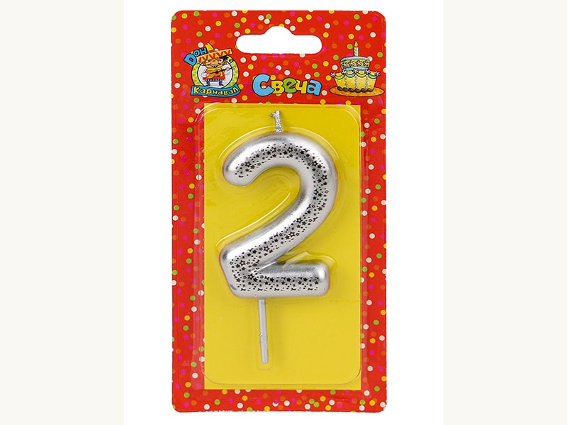 фольгированные цифры голубые. белые цифры шары. шар цифра 2 розовый цвет. звездочки цифра 2. фольгированный шар цифра 2 со звёздочками.