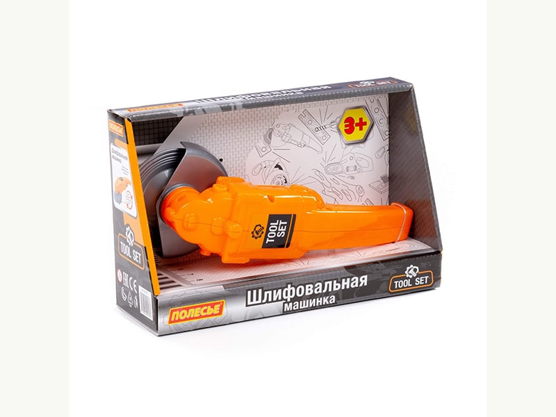 Шлифовальная машинка игрушечная (оранжевая) (в коробке)