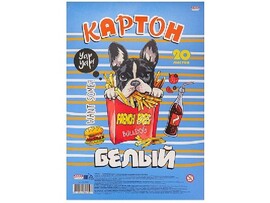 Картон белый А4 20л "ПЕСИК И ФАСТФУД" доставка оптом в Донецк