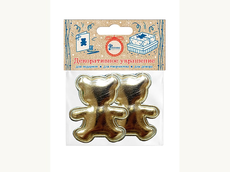 Украшение Золотые мишки для оформ.подарков полиуретан набор 2 шт / 5,7x0,2x4,7см арт.82633
