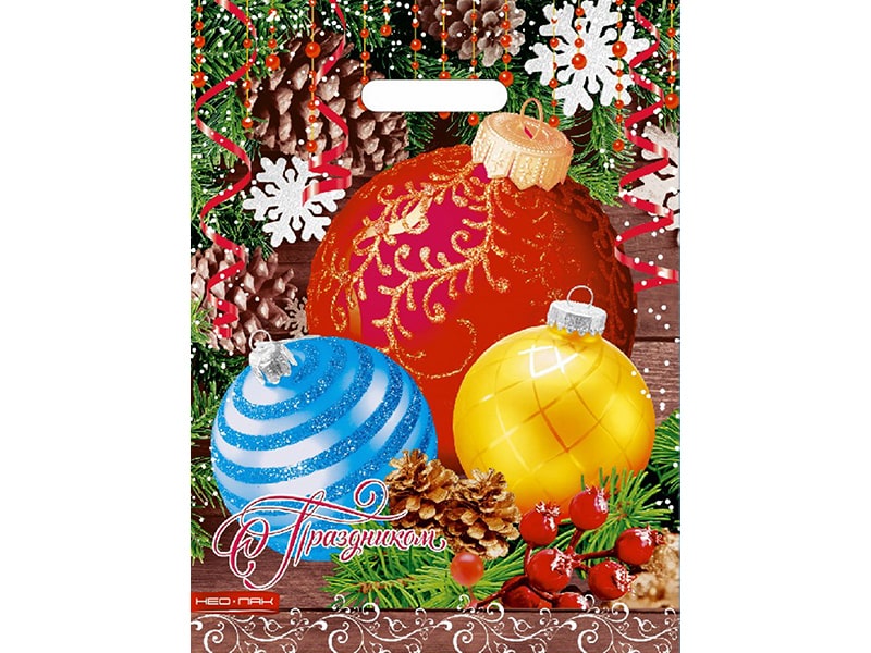 Пакет п/э выруб. «Елочные шары» 30*40 см. НФ-00007593 (кратно 25)