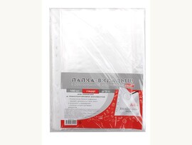 Папка-вкладыш Файл с перф. А4+ 23 мкм, 100 шт., апельсин. корка. ВП-5110