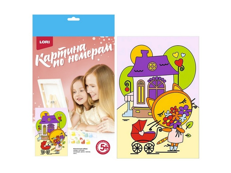 Донецк игрушка оптом Картина на картоне с красками 20х28,5 см по номерам. КИСКА НА ПРОГУЛКЕ