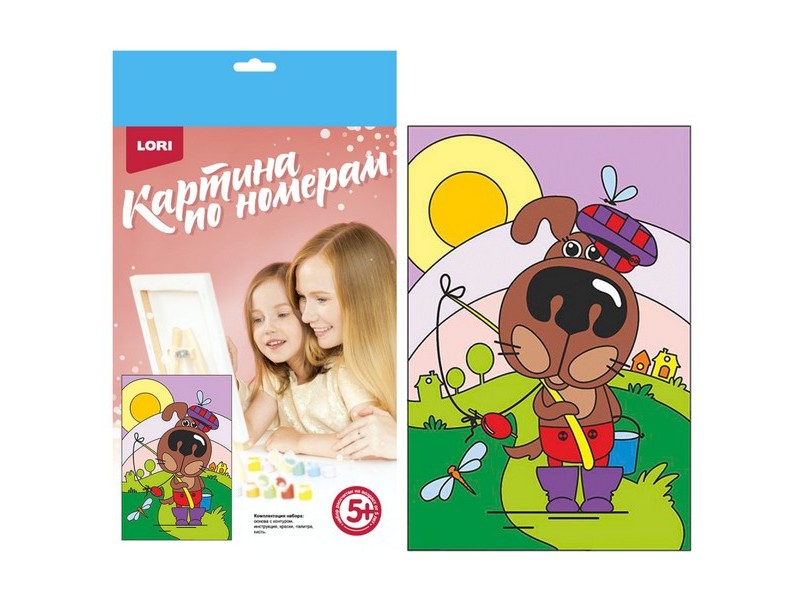 Донецк игрушка оптом Картина на картоне с красками 20х28,5 см по номерам. ПЕСИК-РЫБАЛОВ