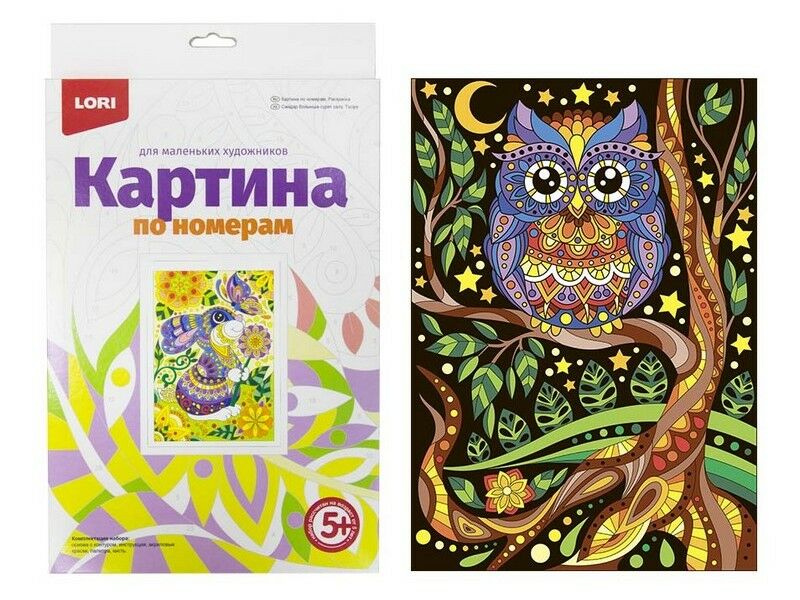 Донецк игрушка оптом Картина на картоне с красками 20х28,5 см по номерам. СОВА