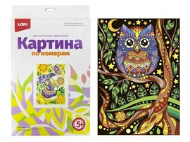 Картина на картоне с красками 20х28,5 см по номерам. СОВА доставка оптом в Донецк