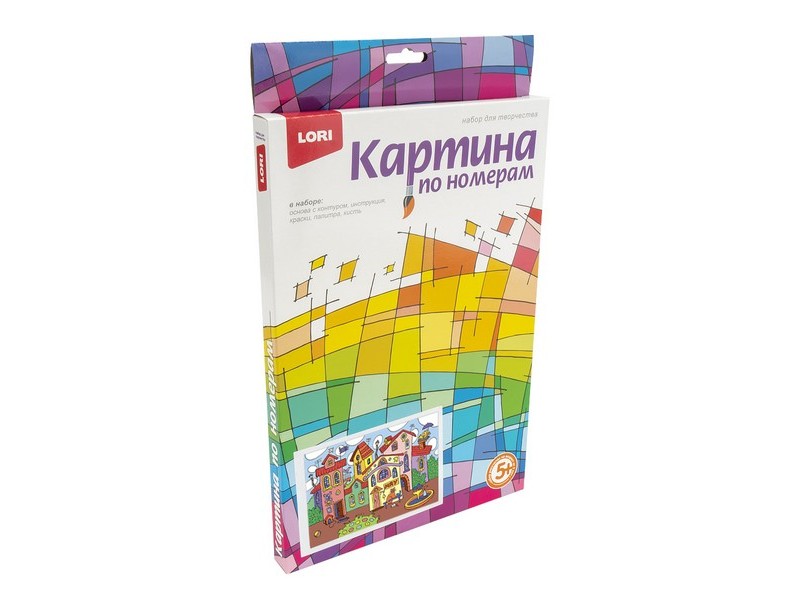 Донецк игрушка оптом Картина на картоне с красками 20х28,5 см по номерам. РАЗНОЦВЕТНЫЙ ГОРОД