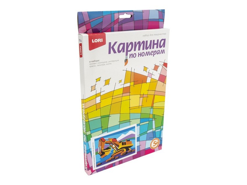 Донецк игрушка оптом Картина на картоне с красками 20х28,5 см по номерам. СИЛЬНЫЙ ЭКСКАВАТОР