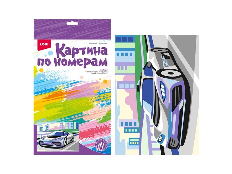 Донецк игрушка оптом Картина на картоне с красками 20х28,5 см по номерам. СПОРТКАР