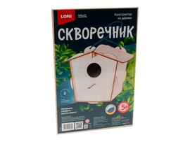 Конструктор из дерева. Скворечник "Птичий домик" 8 дет. 210*180*150 мм доставка оптом в Донецк