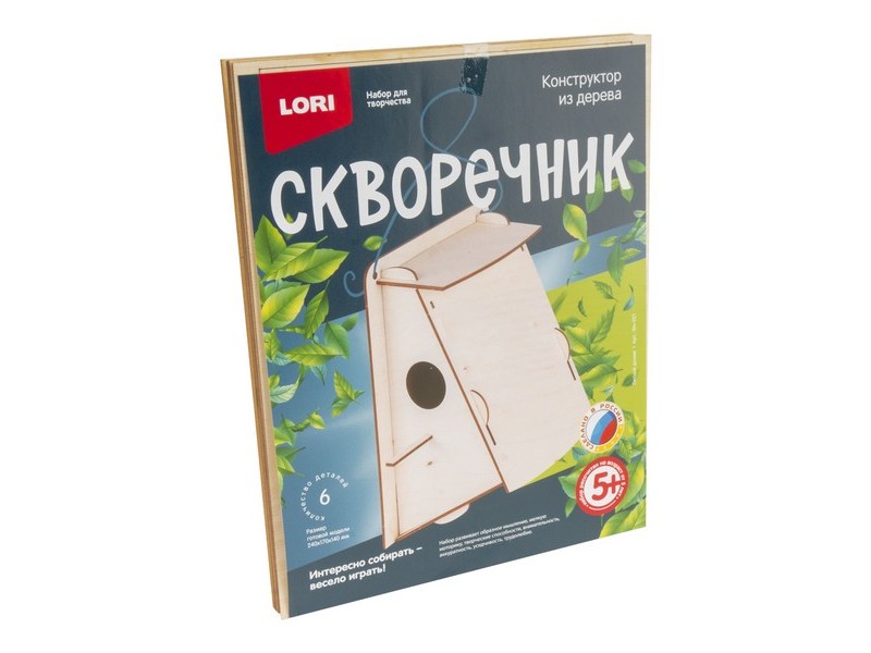Донецк игрушка оптом Конструктор из дерева. Скворечник "Лесной домик" 6 дет. 240*170*140 мм