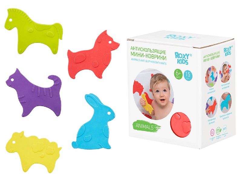 Донецк игрушка оптом Набор ковриков-мини для ванны ANIMALS 15 шт