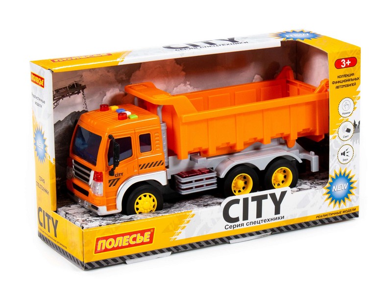 Донецк игрушка оптом Автомобиль-самосвал инерц. "Сити" (свет, звук) оранжевый в коробке