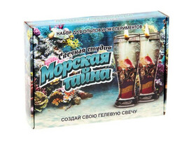 Свечная студия "Морская тайна" доставка оптом в Донецк