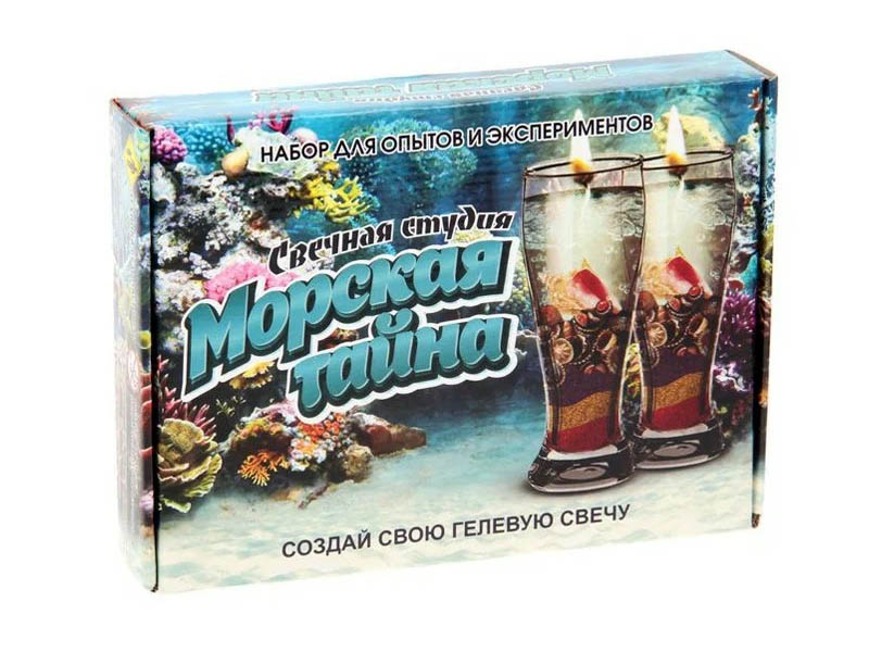 Донецк игрушка оптом Свечная студия "Морская тайна"