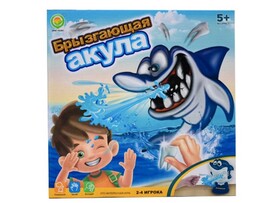 Логическая игра Акула 26*26*8см в кор. 1279-2 доставка оптом в Донецк