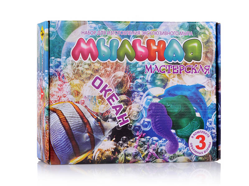 Донецк игрушка оптом Мыльная мастерская "Океан"