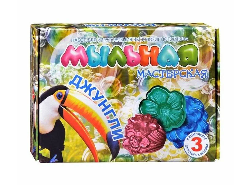 Донецк игрушка оптом Мыльная мастерская "Джунгли"