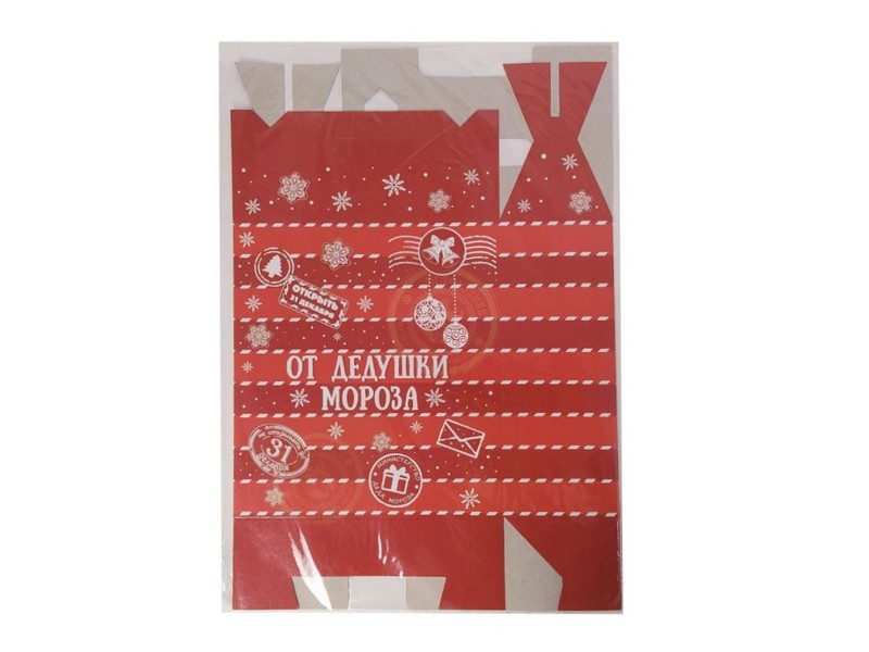 Донецк игрушка оптом Коробка складная «ОТ ДЕДУШКИ МОРОЗА» 27*19*8см 81286