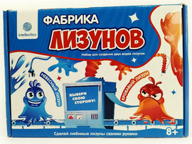 Набор для создания лизунов «Фабрика лизунов» доставка оптом в Донецк