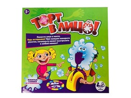Настольная игра "Торт в лицо!" 0150R доставка оптом в Донецк