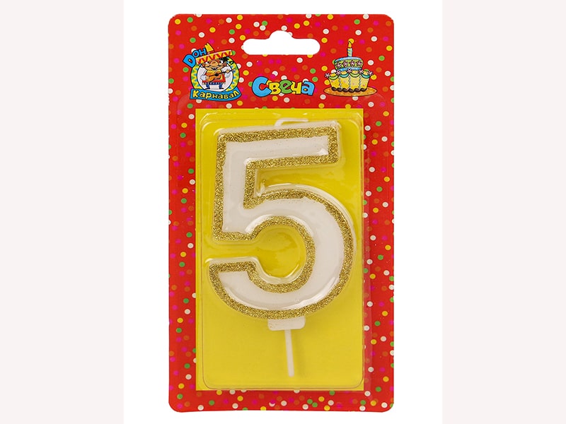 Свеча д/торта с золотой окант. глиттер Цифра 5 С-5949