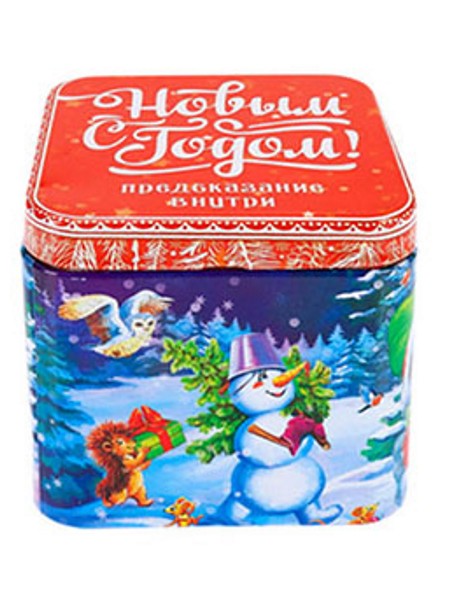 Донецк игрушка оптом Сундучок "Новогодние поздравления" металл. с предсказаниями 7,5*7,5*6,5 см НУ-9000