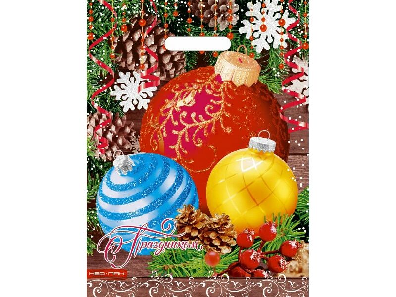 Донецк игрушка оптом Пакет полиэтиленовый вырубной «ЕЛОЧНЫЕ ШАРЫ» 30*40см