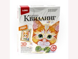 Квиллинг. Панно "Рыжий котенок"