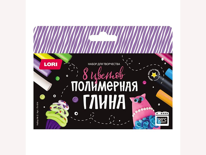 Полимерная глина 8 цв. Набор №2