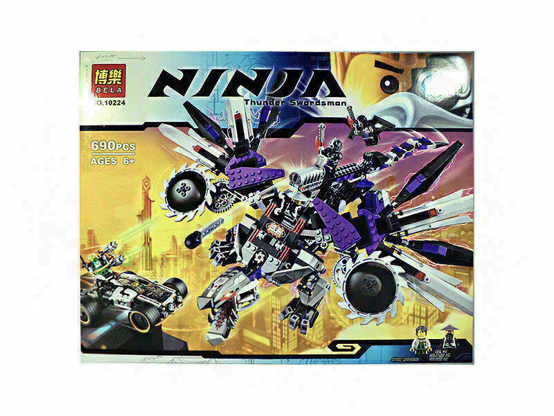 УЦЕНКА  Конструктор ПЛАСТ.ДРАКОН 690ДЕТ