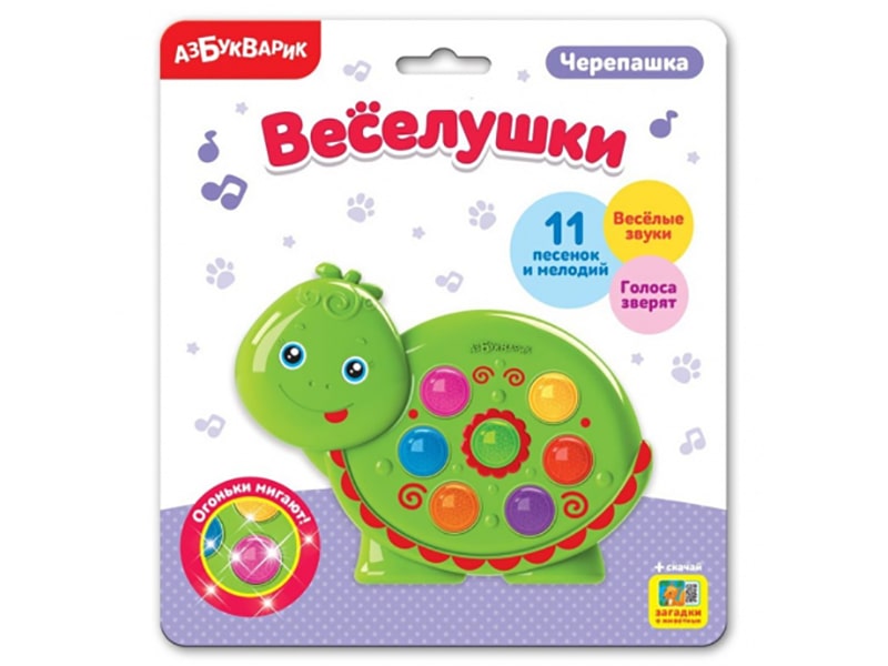 Муз. игрушка "Черепашка. Веселушки"Арт.2225