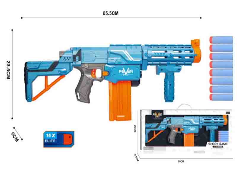 Автомат "Меткий выстрел", 8 мягк. пуль, 70x6,5х26 cм.2265959