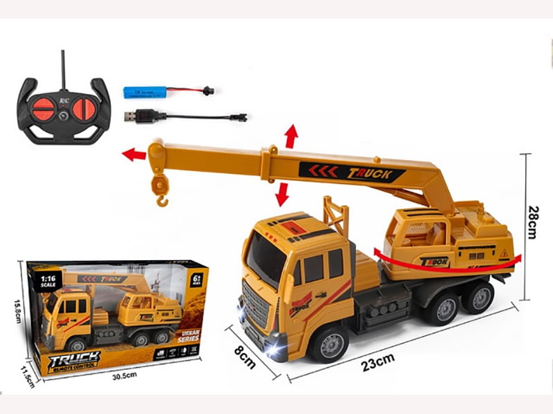Машина Р/У "Подъемный кран" 23 см, свет/звук аккум. 31*16см в кор. Арт.24968-5А