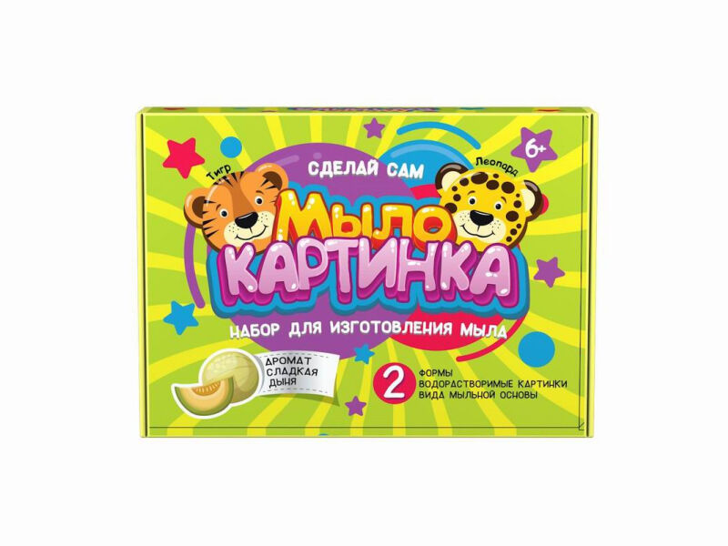 Донецк игрушка оптом Набор для изготовления мыла "Леопард и тигр"