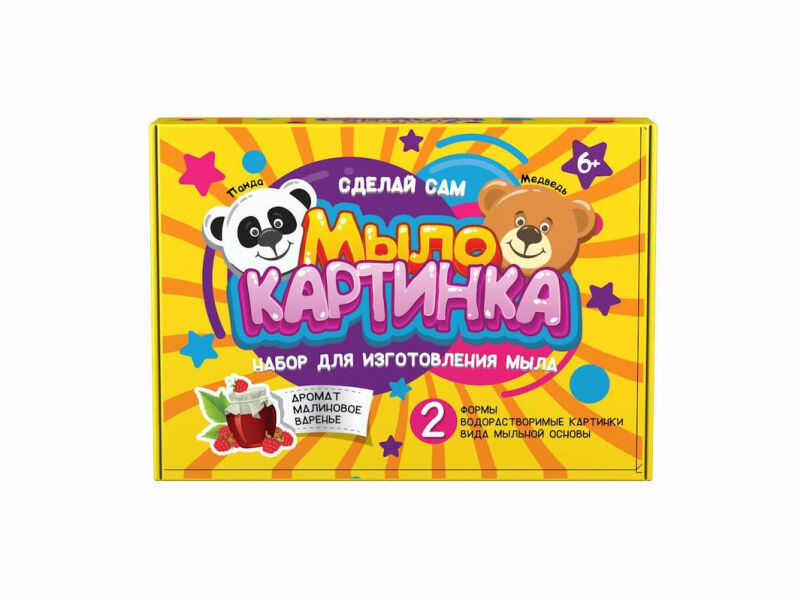 Донецк игрушка оптом Набор для изготовления мыла "Панда и медведь"