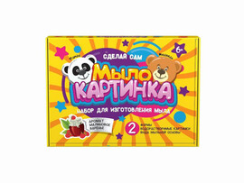 Набор для изготовления мыла "Панда и медведь" доставка оптом в Донецк