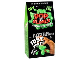 Pop it slimes. Лопающиеся шарики. Зеленый доставка оптом в Донецк