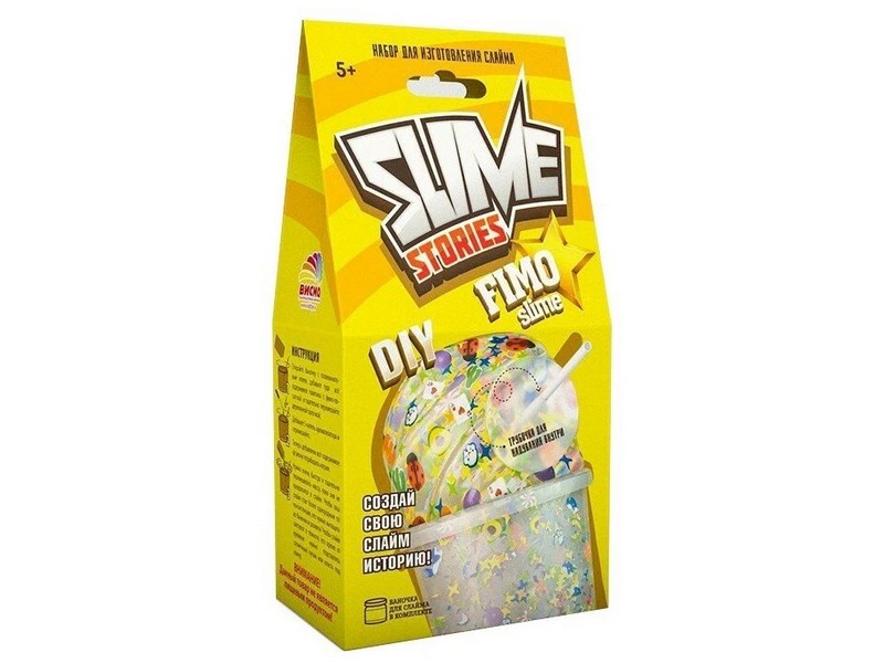 Донецк игрушка оптом Набор для изготовления слаймов «Slime Stories. Fimo"