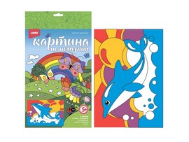 Картина на картоне с красками 20х28,5 см по номерам. РАДОСТНЫЙ ДЕЛЬФИН доставка оптом в Донецк