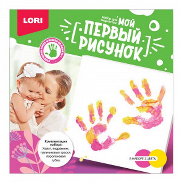 Донецк игрушка оптом Мой первый рисунок "Это я" 20*20 см Мпр-001