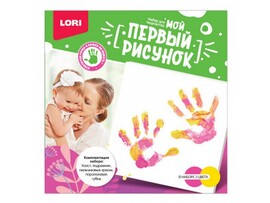 Мой первый рисунок "Это я" 20*20 см Мпр-001 доставка оптом в Донецк