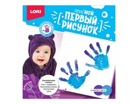 Мой первый рисунок "Это я" 20*20 см Мпр-002 доставка оптом в Донецк