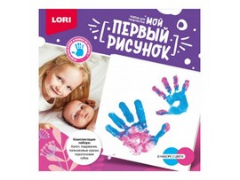 Мой первый рисунок "Это мы" 20*20 см Мпр-003 доставка оптом в Донецк
