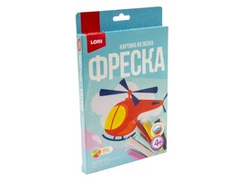 Картинка из песка. Фреска "Вертолет" доставка оптом в Донецк