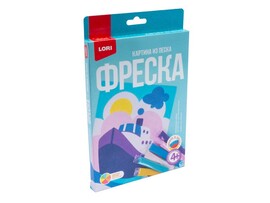 Картинка из песка. Фреска "Корабль" доставка оптом в Донецк